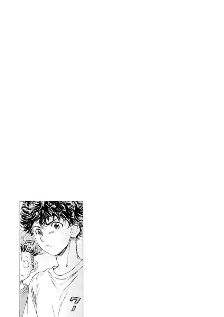 Ao Ashi, Chapter 86 image 21